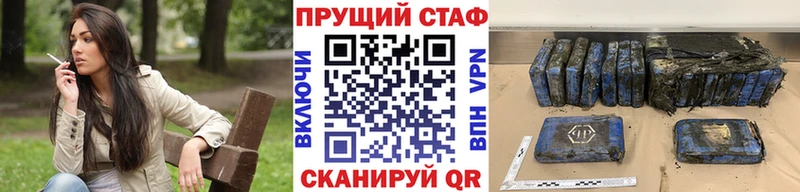 Все наркотики Октябрьск Марихуана A-PVP Лсд 25 Мефедрон