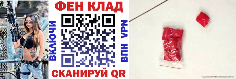 дарнет шоп  Октябрьск  Amphetamine 97% 