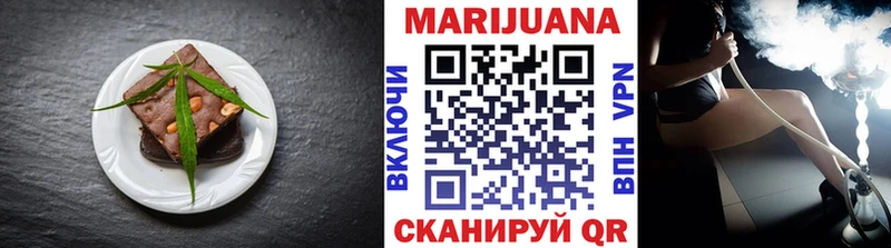 Cannafood конопля  Октябрьск 