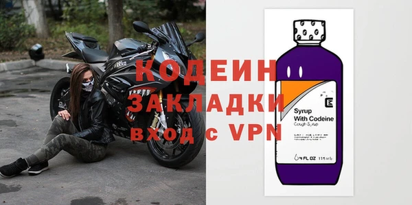 кокаин колумбия Баксан