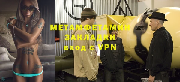кокаин колумбия Баксан