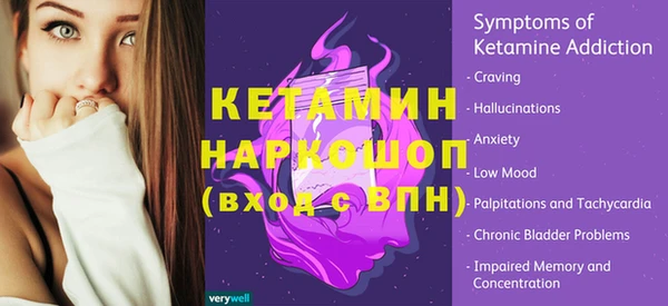 кокаин перу Армянск