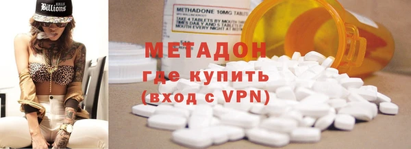 кокаин колумбия Баксан