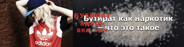 кокаин колумбия Баксан