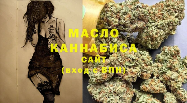 гидра Балабаново