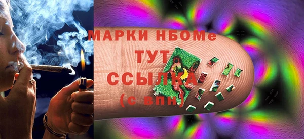 кокаин колумбия Баксан