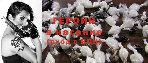 гидра Балабаново