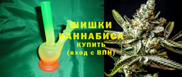 кокаин перу Армянск