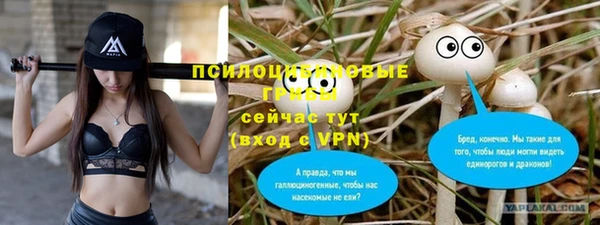кокаин колумбия Баксан