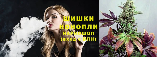 кокаин колумбия Баксан