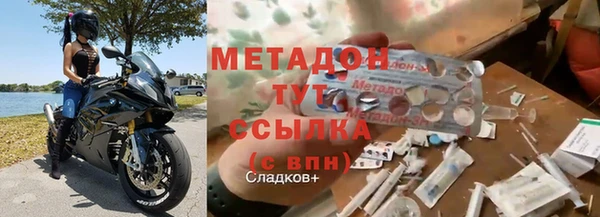 кокаин колумбия Баксан