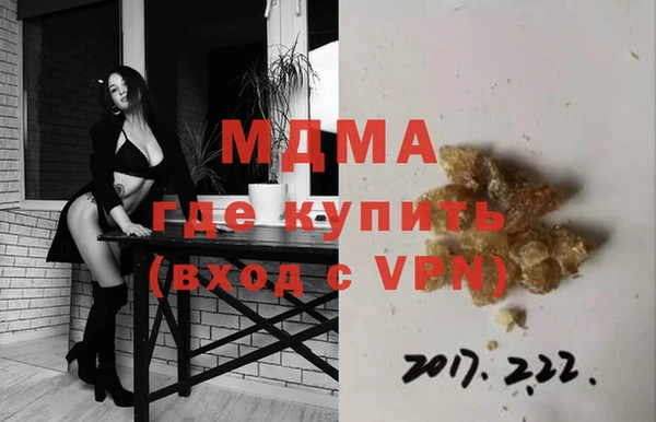 каннабис Аркадак