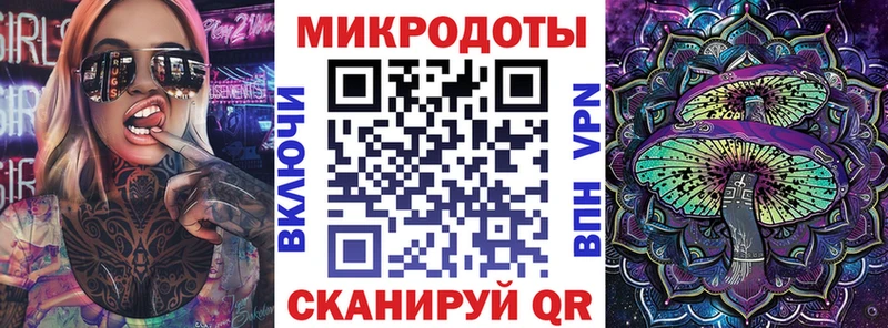 купить наркотики сайты  Октябрьск  Псилоцибиновые грибы Cubensis 