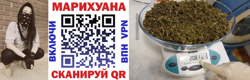 Шишки марихуана семена  купить  сайты  Октябрьск 